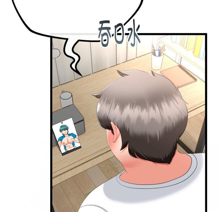 第16話