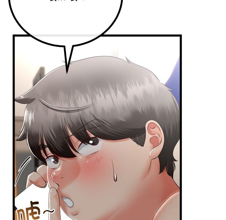 第19話