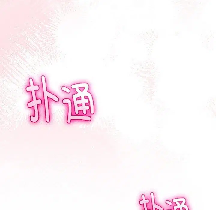 第20話