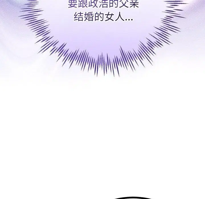 第21話