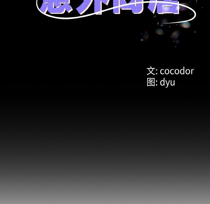 第22話