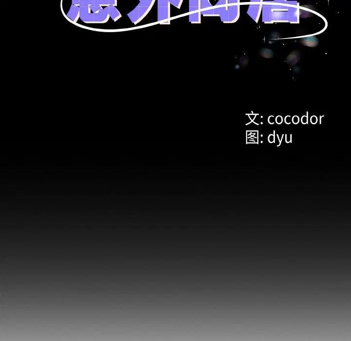 第22話