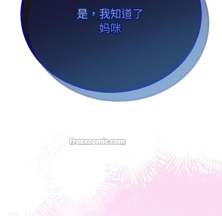 第22話
