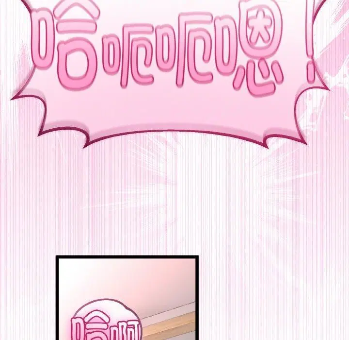 第22話