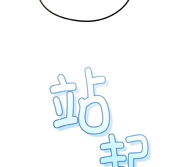 第22話