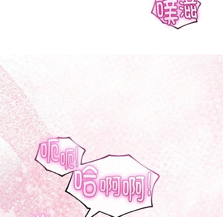 第25話