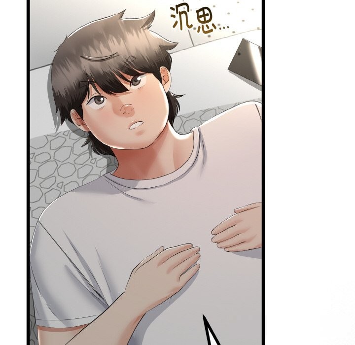 第26話
