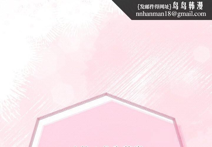 第27話