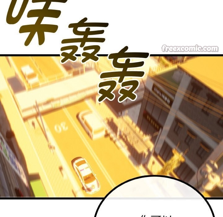 第27話
