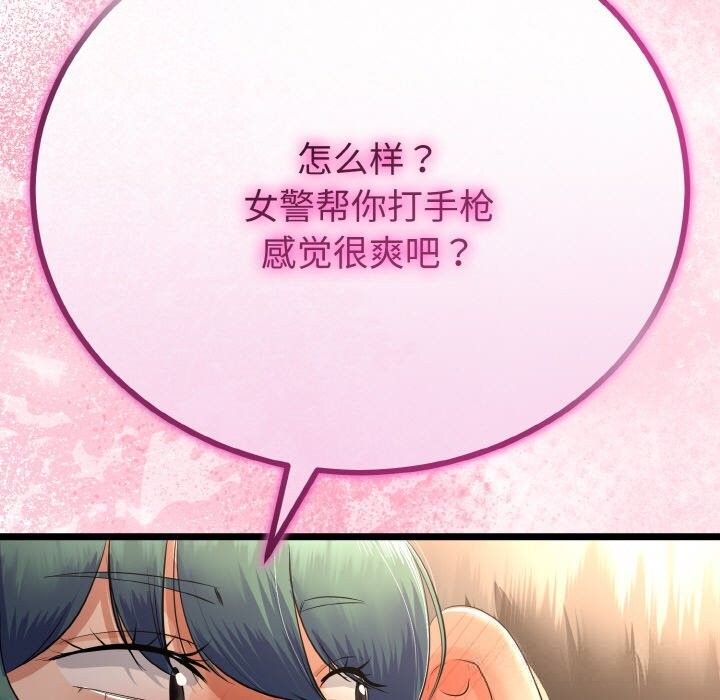 第27話