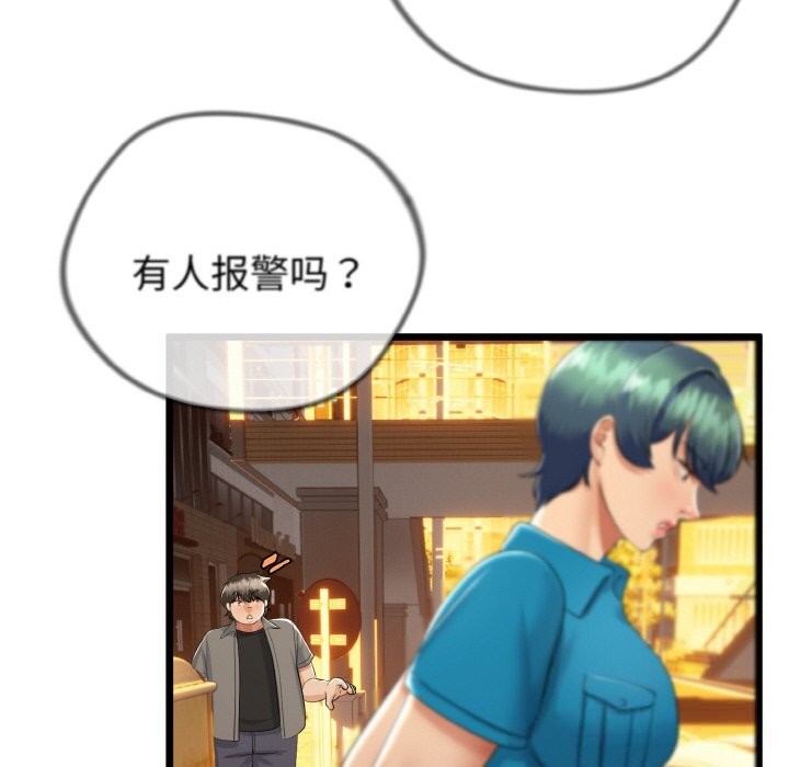 第27話