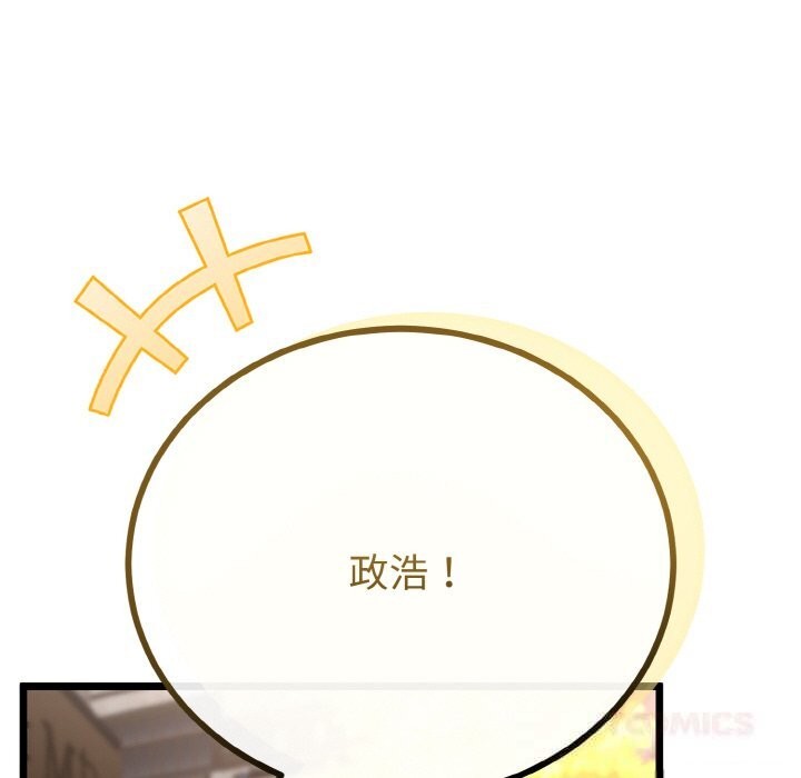 第27話