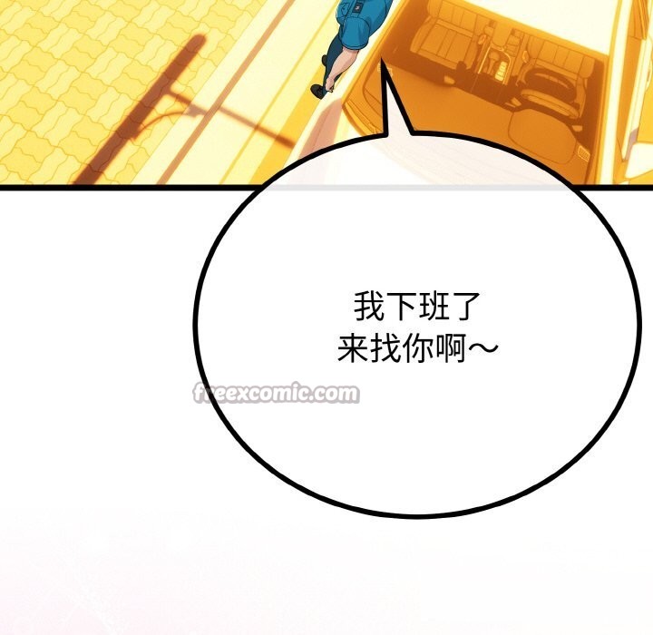 第27話
