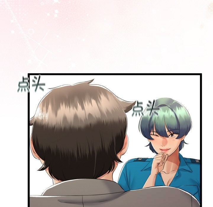 第27話