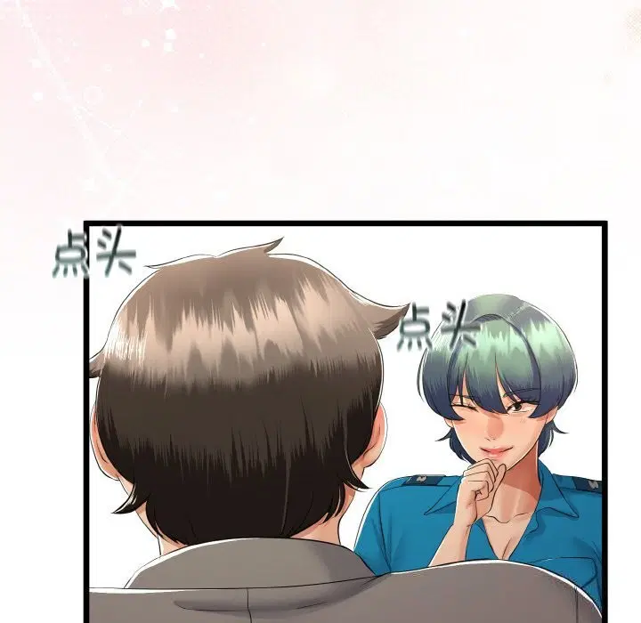 第27話