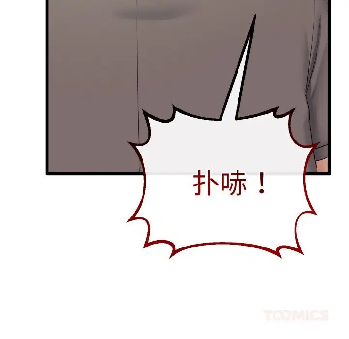 第27話