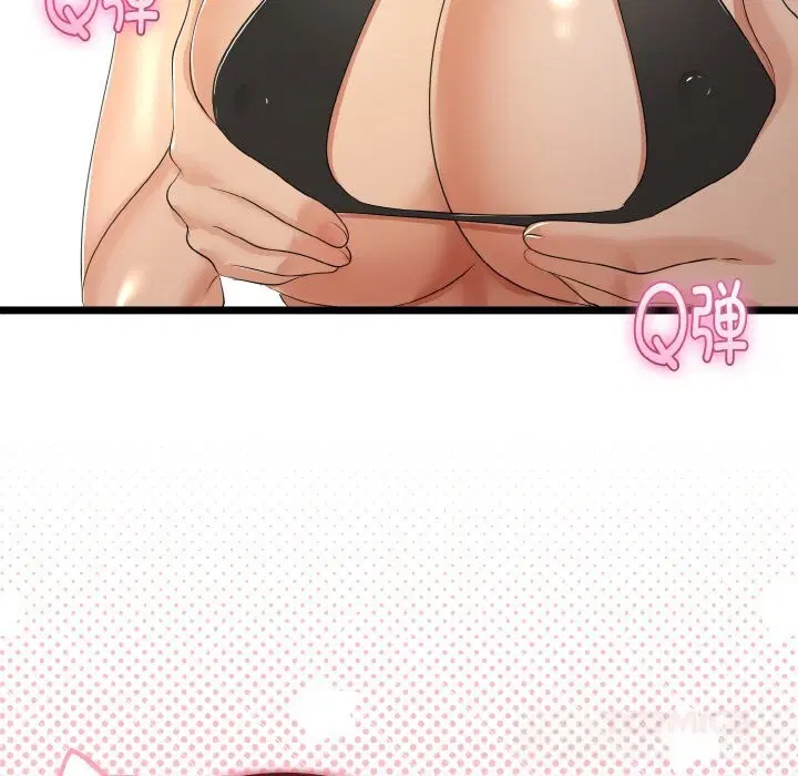 第28話