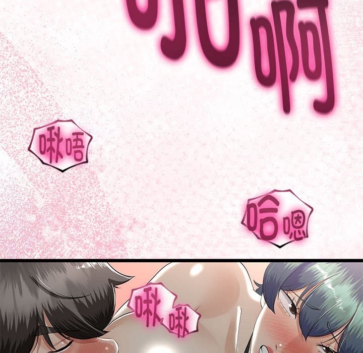 第29話