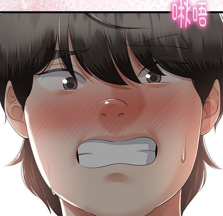 第29話