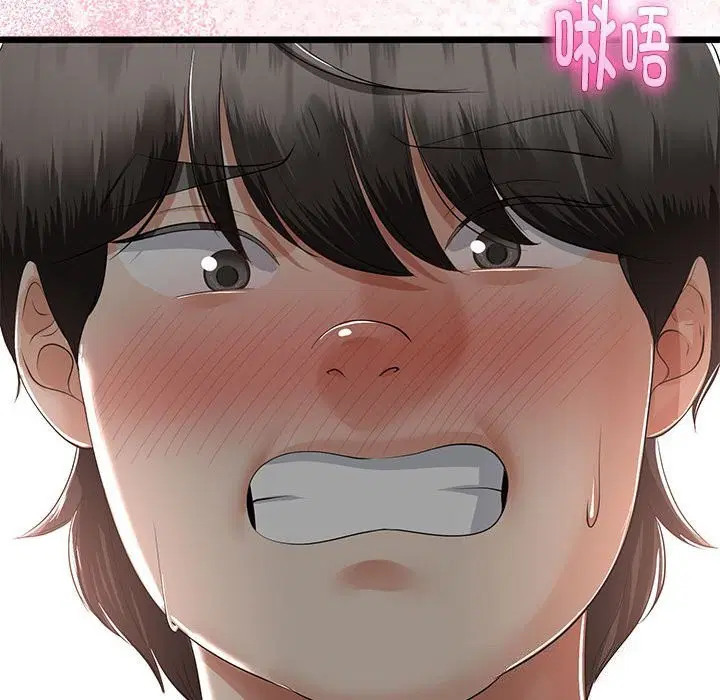 第29話