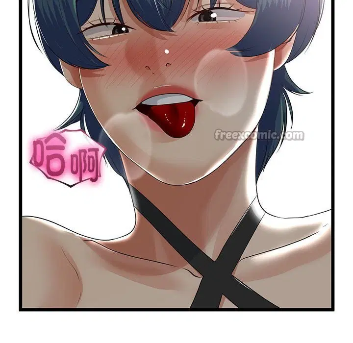 第29話