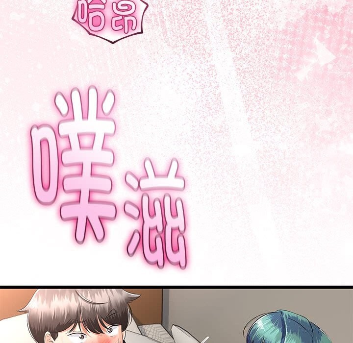 第29話