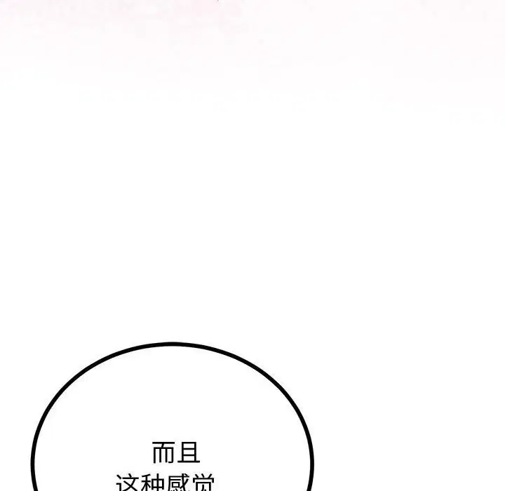 第30話