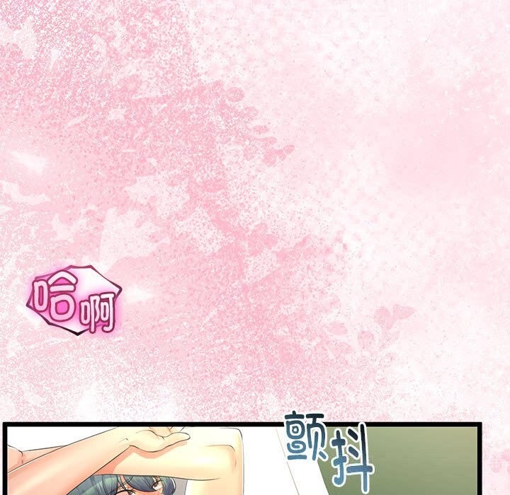第30話