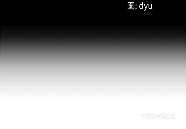 第30話