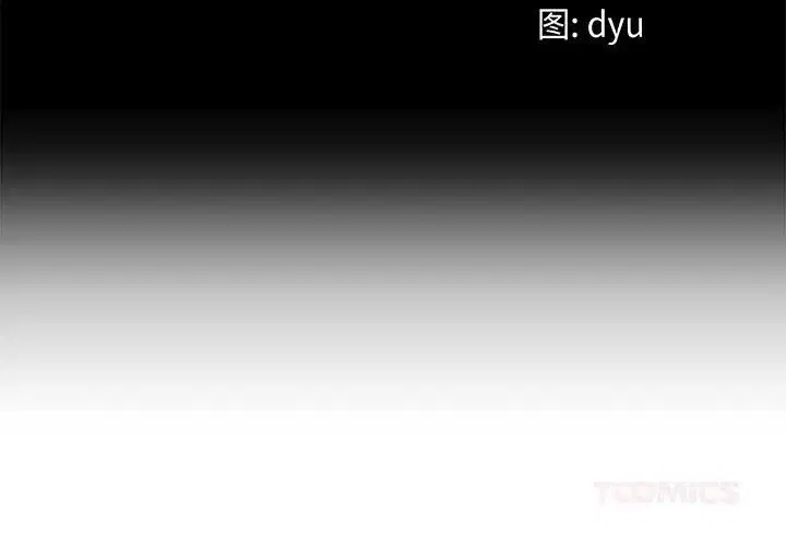 第30話