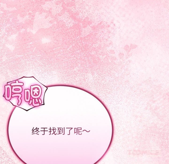 第30話