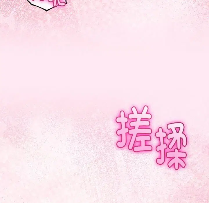 第30話