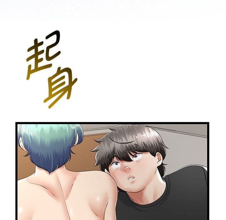 第30話