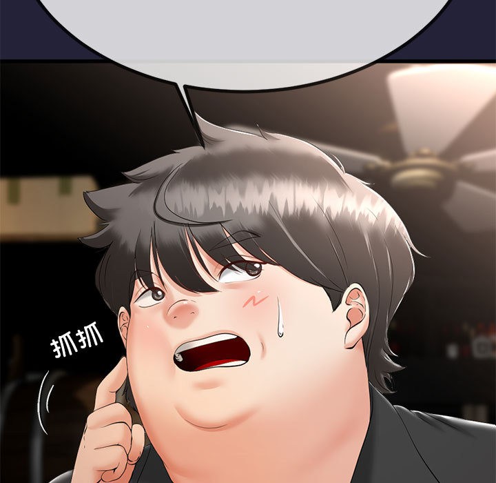 第31話