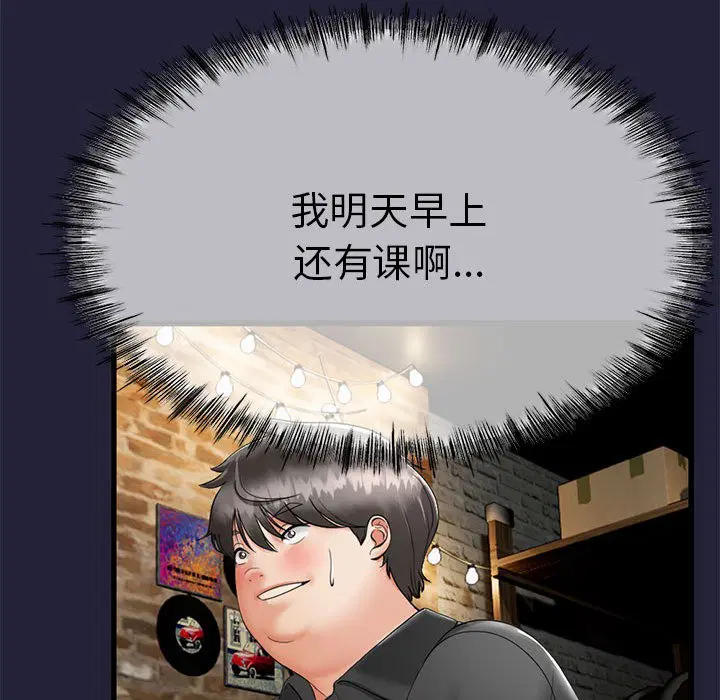 第31話