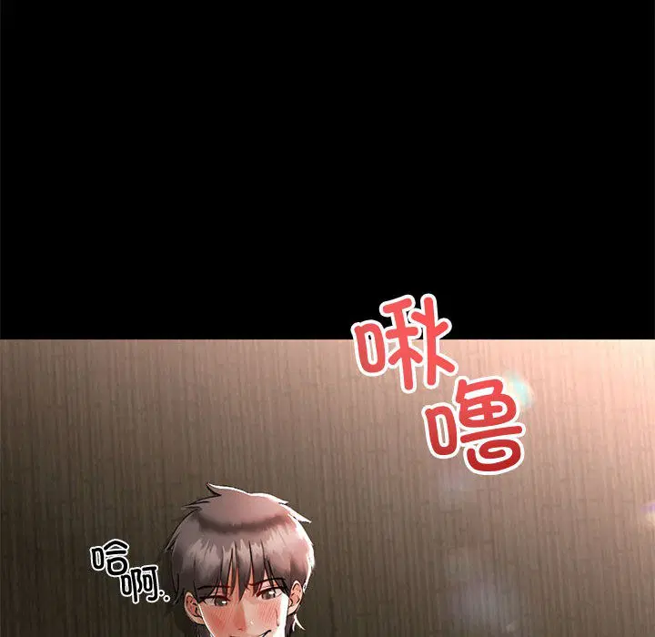 第31話
