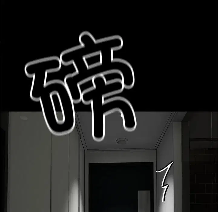 第31話