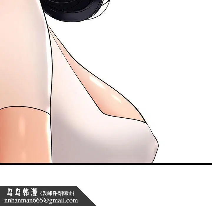 第32話