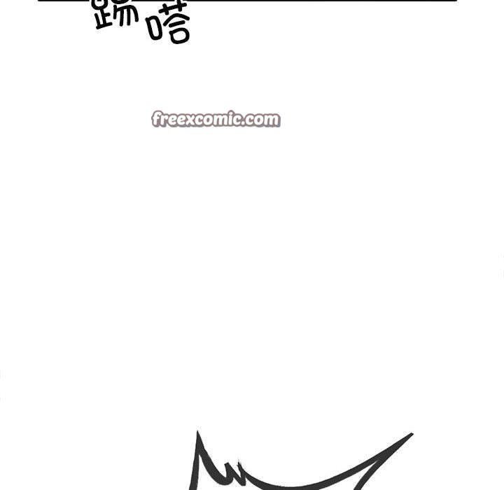 第32話
