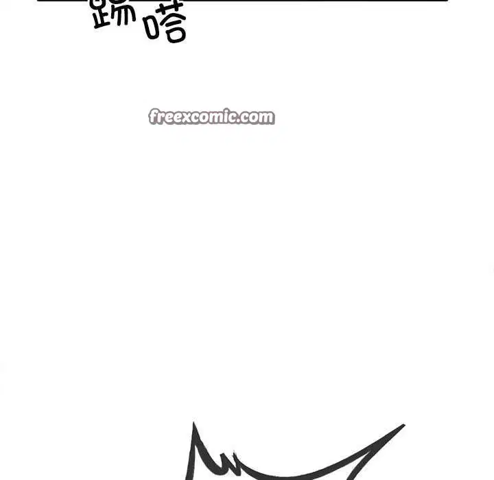 第32話