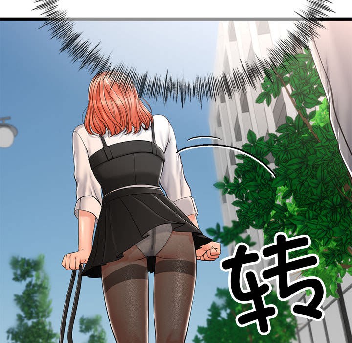第32話