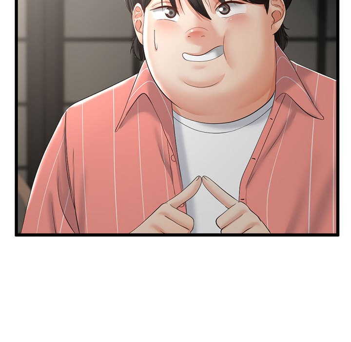 第32話