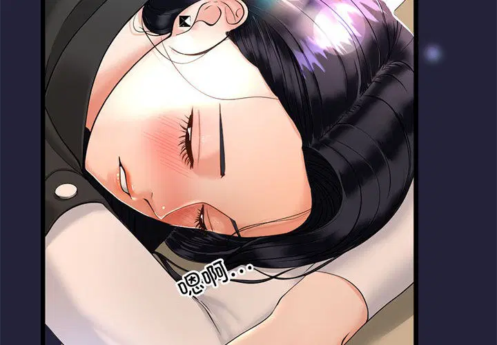 第32話