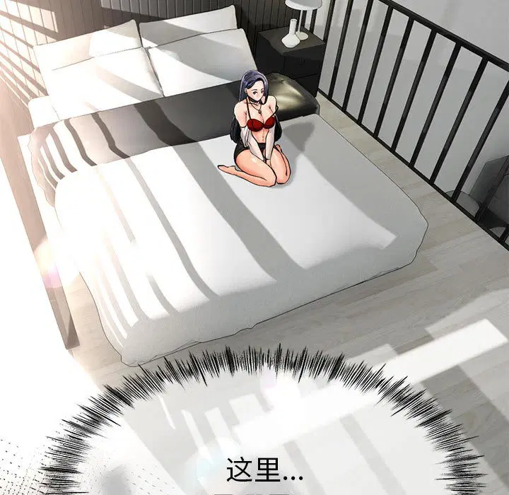 第32話