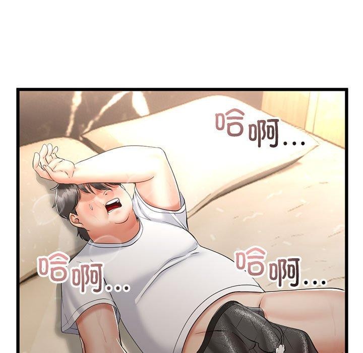 第33話