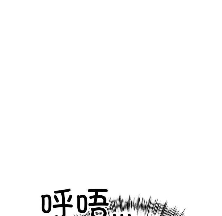 第33話