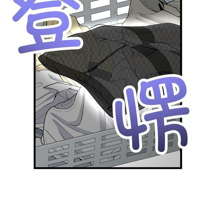 第33話