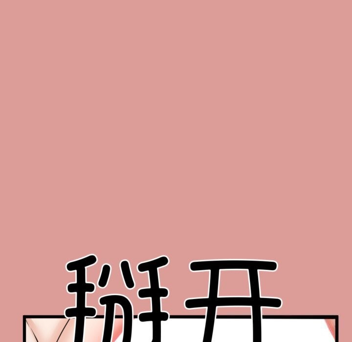 第34話