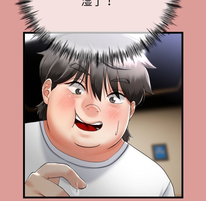 第34話