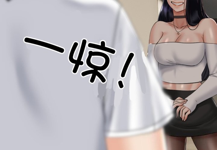 第34話